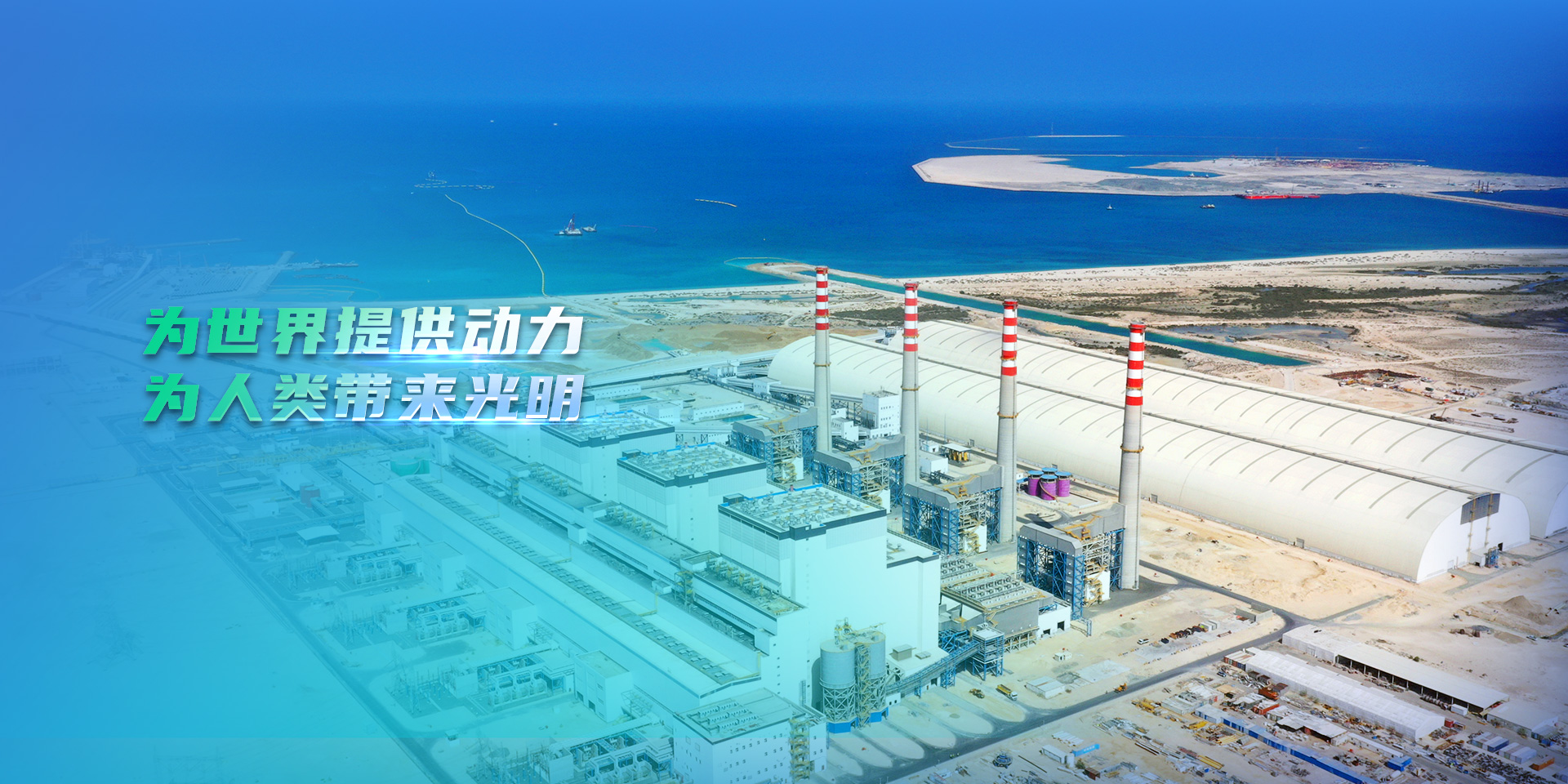 菏澤市建設(shè)工程監(jiān)理咨詢(xún)有限公司科技